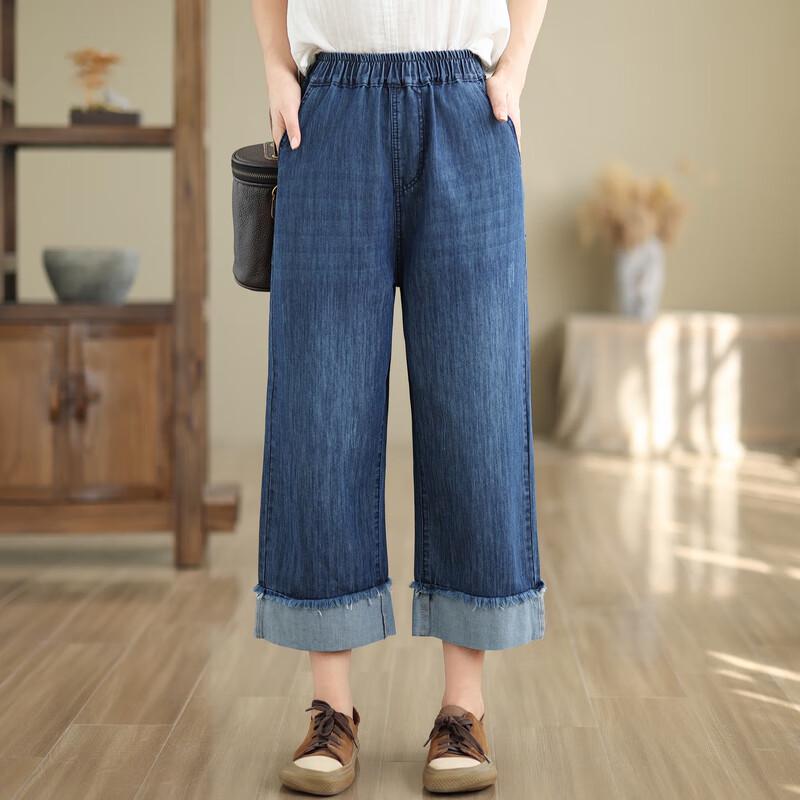 Women's High-Waist Straight-Leg Cropped Jeans