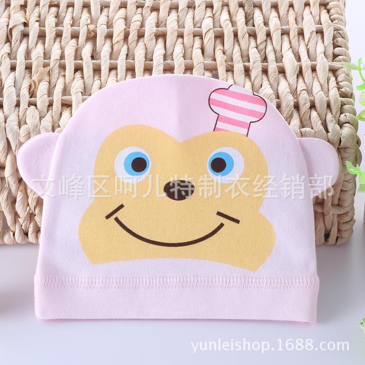 Children S Hat Summer Newborn Sunshade Hat Baby Sleep Hat