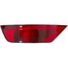 Ford Ecosport II 12-20 Left Rear Fog Lamp