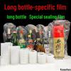 Moisture-Proof Heat Shrink Film for Wine & Baijiu Bottle Sealing
