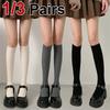 Women Knee Socks White Cotton Stockings Lolita Y2k Long Socks Slim Funny Socks For Girls