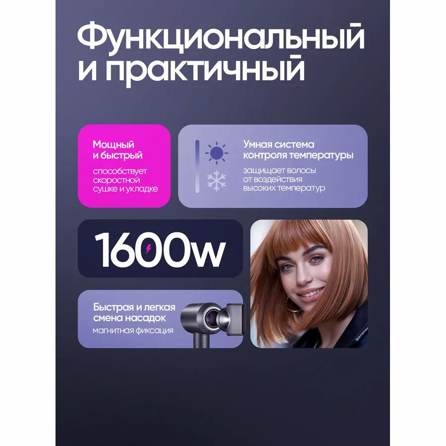 Hair dryer professional with milk nozzles powerful for home, salon, hotel