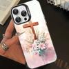Son Of God Jesus For IPhone 11 12 13 14 15 16 17 Pro Max Plus Colorful Black Matte Phone Cover