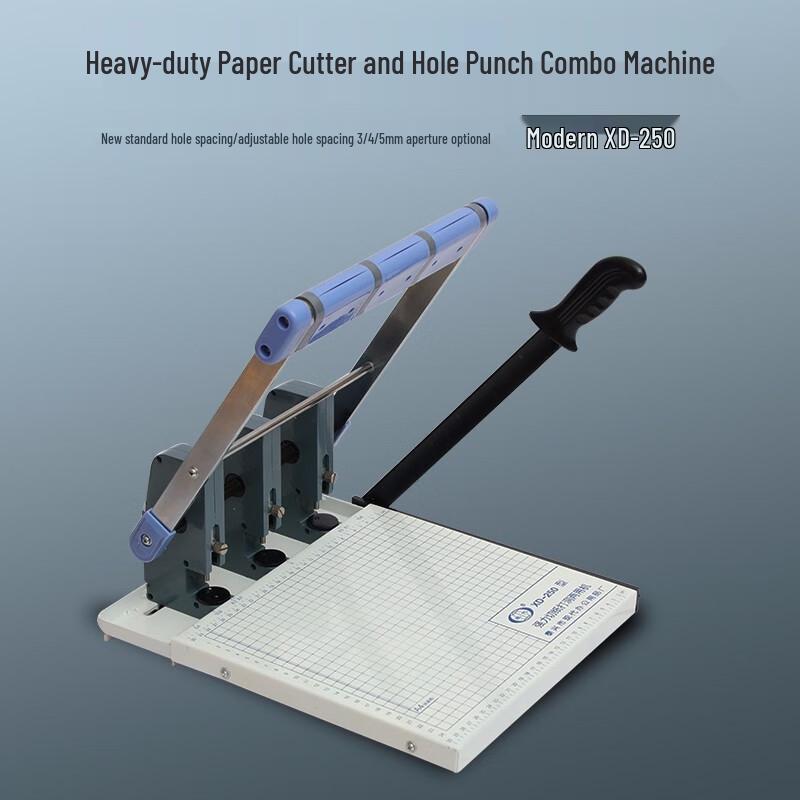 Modern XD-250 Three-Hole Punch & Paper Cutter CN plug (adapter included)