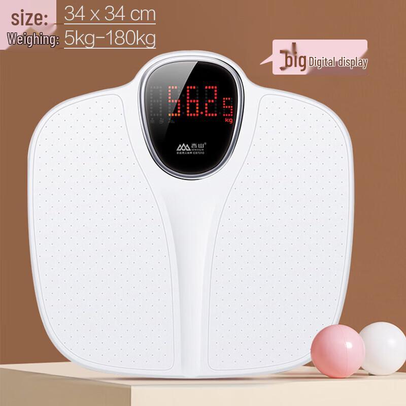 Xiangshan Smart Electronic Body Fat Scale with Baby Mode (CN version)