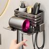 Hair Dryer Holder Wall Mounted Punch-Free Bathroom Hair Tool Organizer Hair Dryer Hanger Metal Bathroom Rack Organizer Bathroom