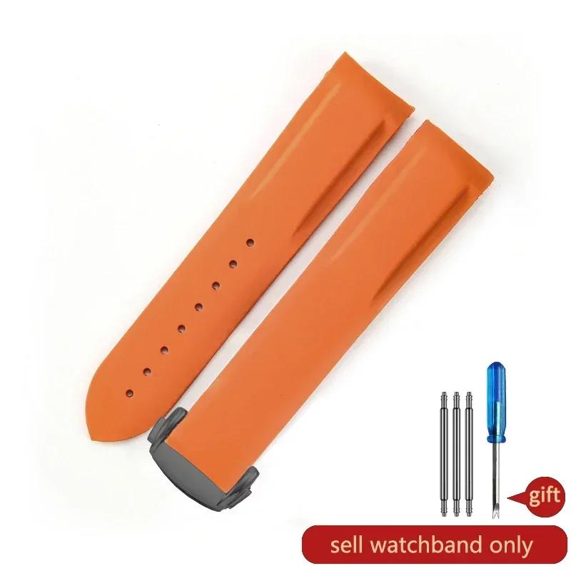 Replace Original Arc Interface Silicone Rubber Watchbands for Omega New Seahorse 300 Universe Super Seiko Hamilton Watch Strap