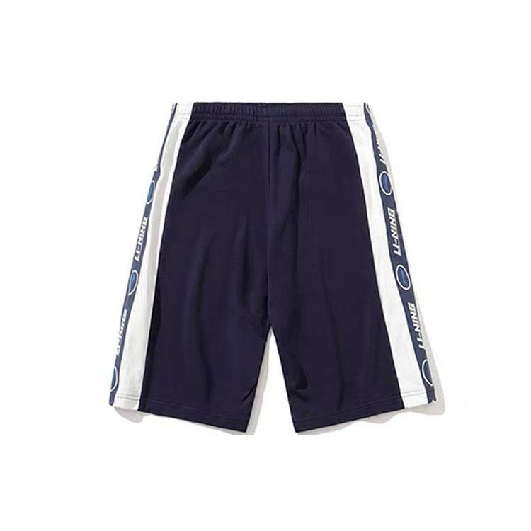 Li Ning Sports Fashion Series Round Neck Short Sleeve T-Shirt And Shorts Set Men sets Blue Black AKSS983-2+AHSR340-12