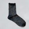 Womens Mid-Calf Socks Japanese Vintage Floral Embossed Artistic Casual