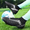 31-48 High Top High Quality Youth Soccer Shoes Broken Studs Men's Lace-up Rubber Soft Sole Big Size Soccer Boots