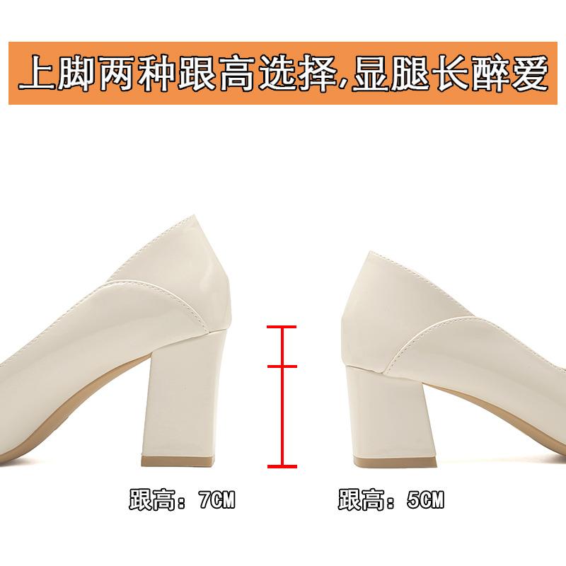 Nude high heels women's new temperament patent leather is not tired, pointed feet medium thick heel light mouth single shoes women