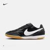 Tiempo Series Men's and Women's IC Football Shoes Spring New Model - Nike TIEMPO STREETGATO HQ7017