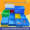 Ally Thickened White Plastic Parts Organizer Box