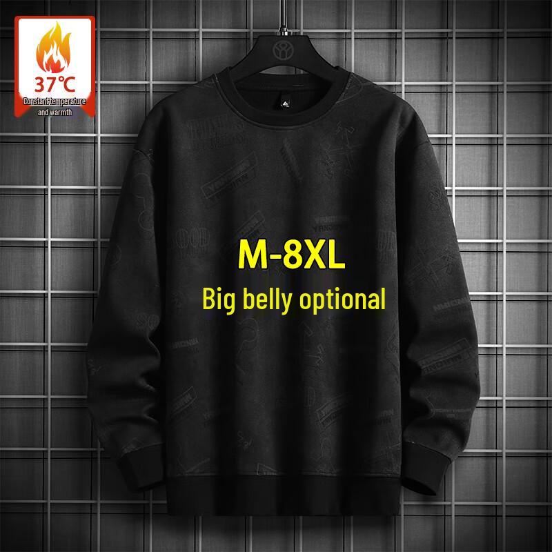 

Men s Trendy Plus Size All-over Print Loose Fit Crewneck Sweatshirt 5XL