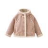 DAVE & BELLA Girls' Faux Suede Hooded Fleece Jacket