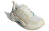 adidas Maxxcetus 'Beige' Women's IG2029