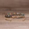 Fancy Jasper Double-Layer Beaded Bracelet – Adjustable Macramé Boho Jewelry, Earthy Stability Gift for Women