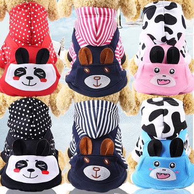 Autumn And Winter Four-Legged Pet Clothes Dog Cat Clothes Teddy Method Warm Clothing Pet Supplies