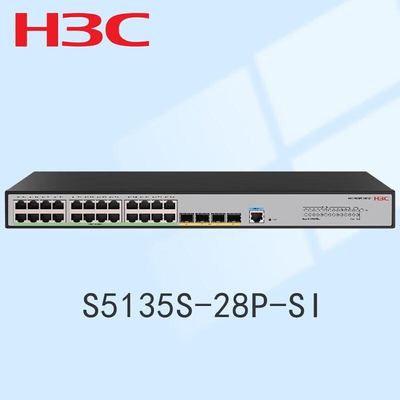 

H3C S5135S-28P-SI Gigabit PoE Switch