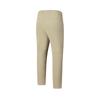 Fila Fitness Series Mountain Style Outdoor Comfortable Versatile Fashion Simple Casual Pants Men Bottoms Squirrel-Khaki A11M621809FBG