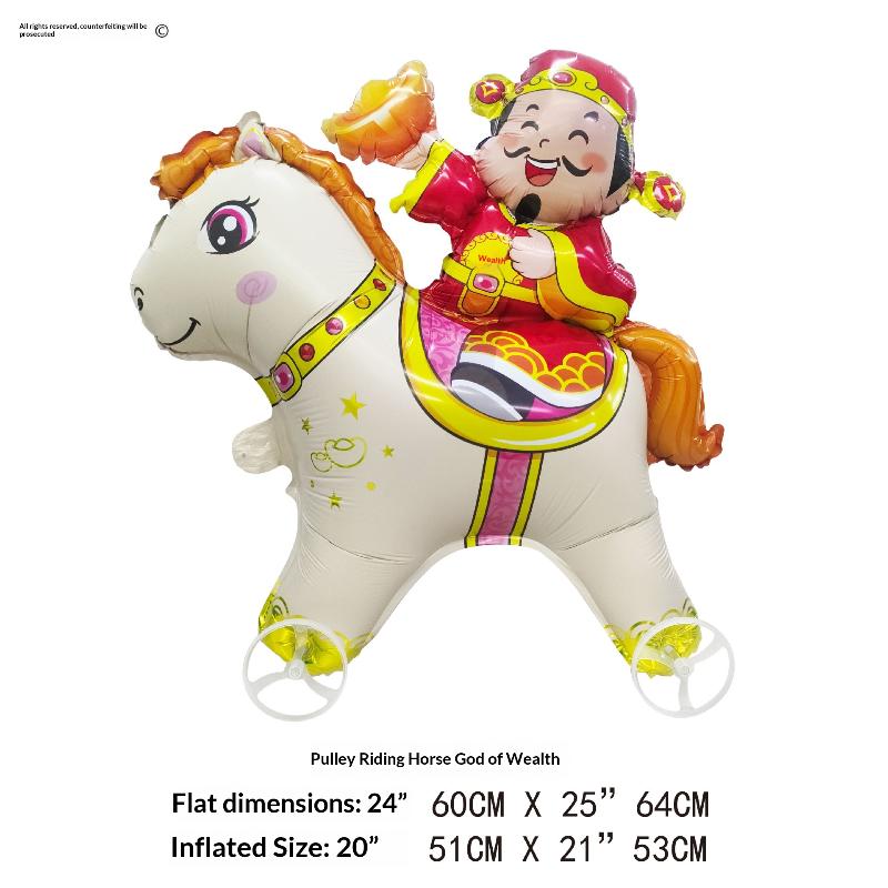 4D Cartoon Foil Balloons Elephant Stand Walking Balloon With Wheel For Kids Birthday Party Decoration Baby Shower