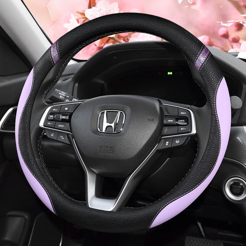 Universal Non-slip PU Leather Steering Wheel Cover - Four Seasons Comfort