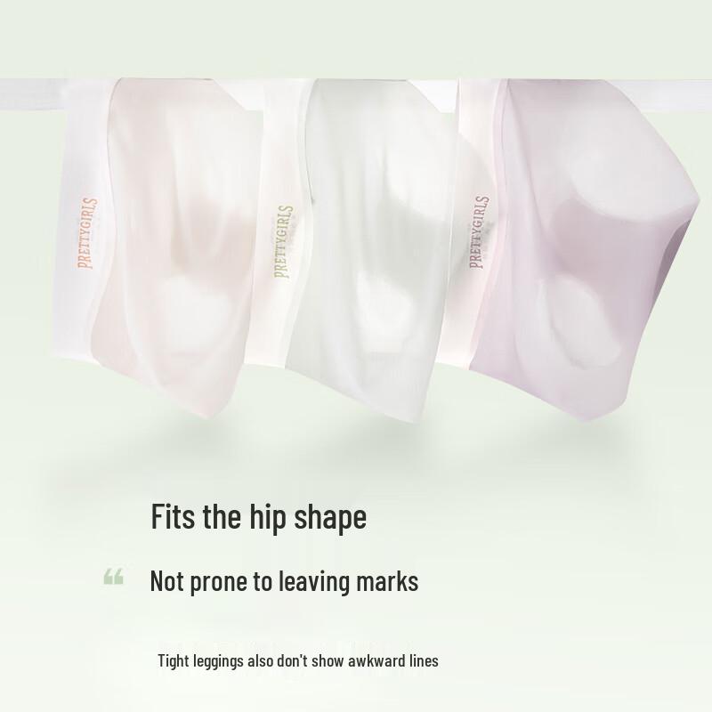 Cosmo Lady Women's Seamless Ice Silk Briefs Multi-Pack