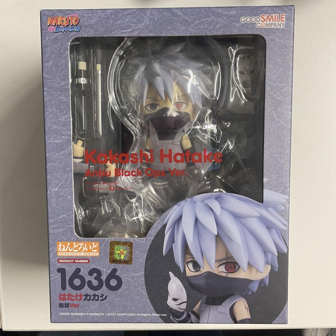 

[USED] Nendoroid Hatake Kakashi Anbu Ver. NARUTO Shippuden