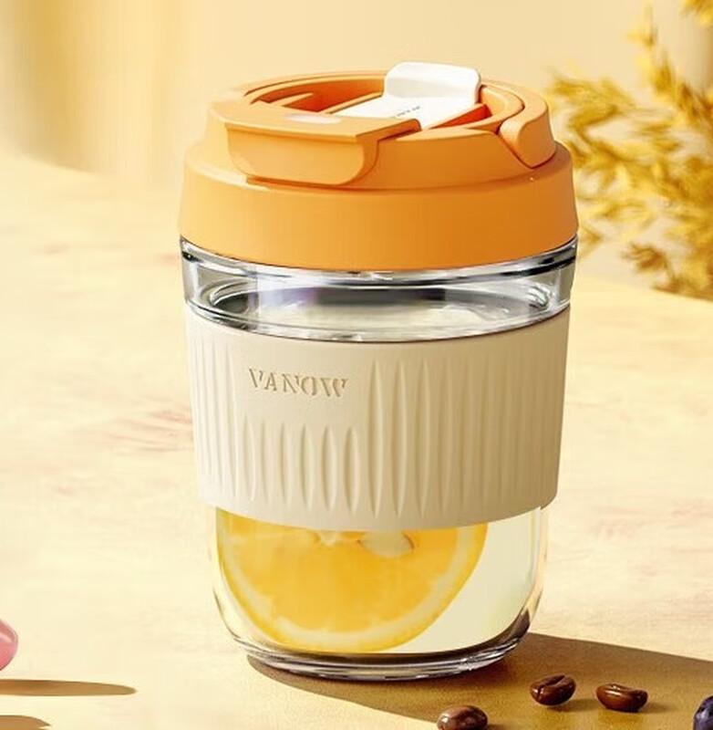 Vanow Portable Glass Coffee Cup with Handle & Straw 350ml