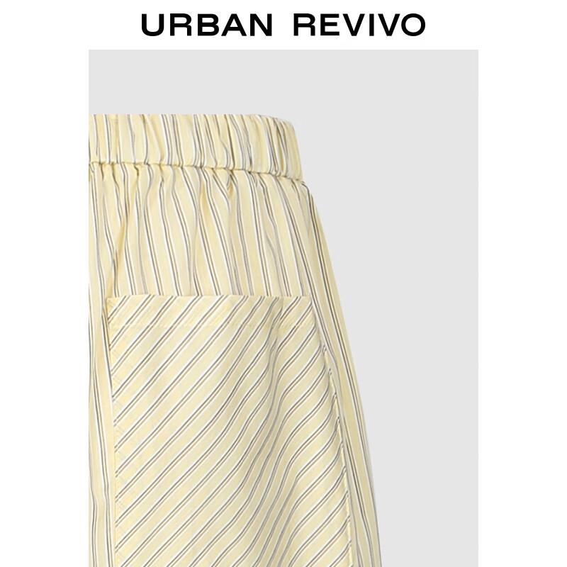 UR Women's Color-Block Striped Elastic Waist Wide-Leg Trousers