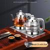 Shangqi Smart Automatic Electric Tea Kettle & Warmer