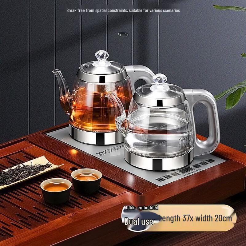 Shangqi Smart Automatic Electric Tea Kettle & Warmer