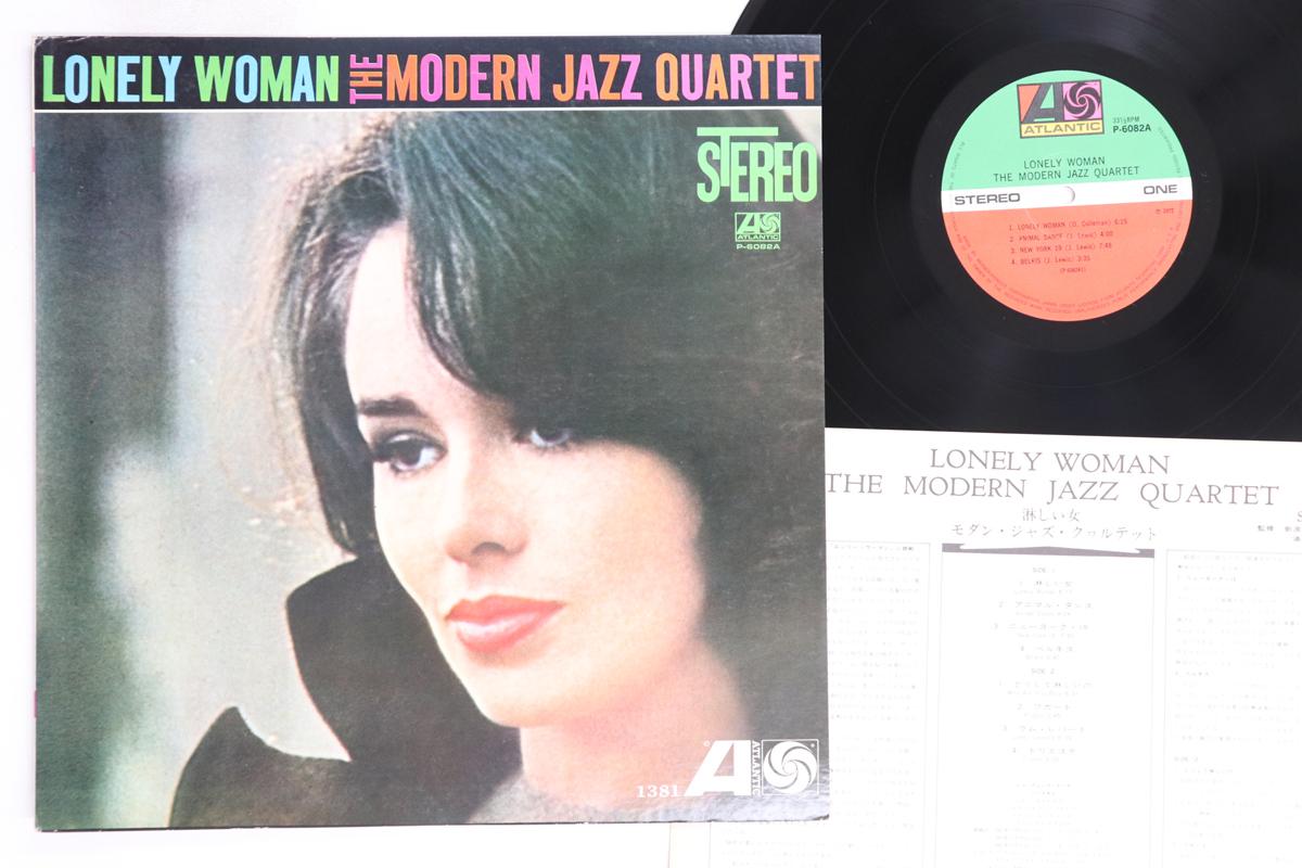 

LP Record MODERN JAZZ QUARTET - Lonely Woman P6082A ATLANTIC 1972 Japan Jazz Used