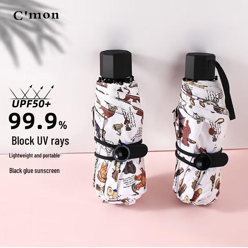 C mon Teddy Bear 5-Fold UV Pocket Umbrella