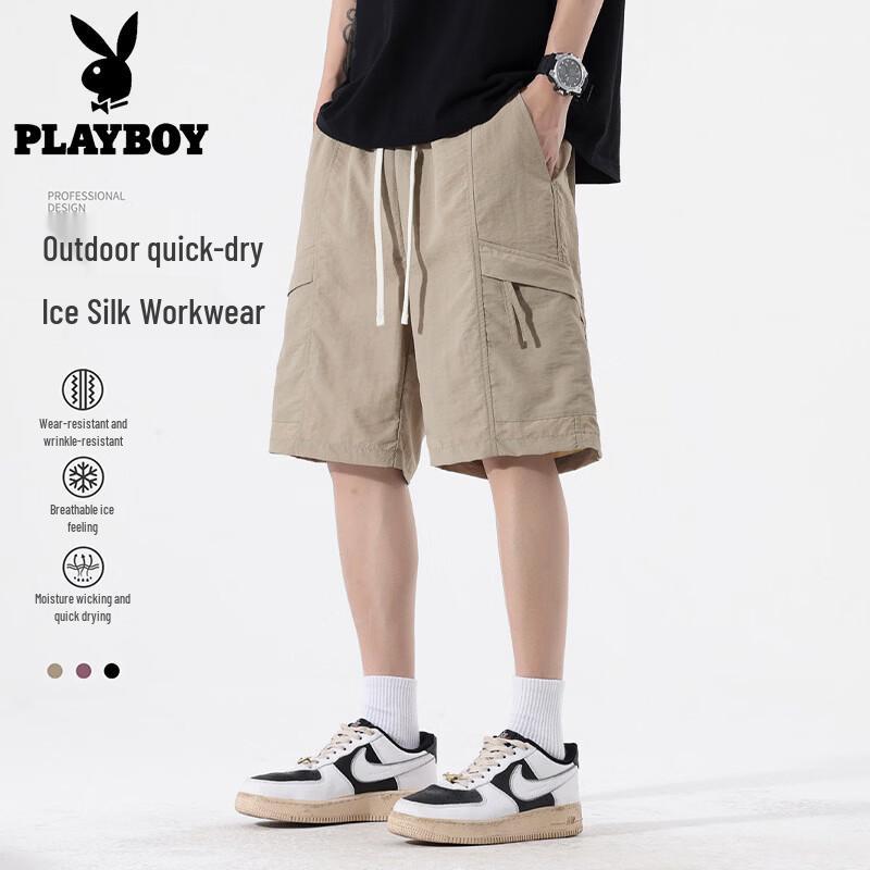 Playboy Men s Lightweight Summer Cargo Shorts 5XL