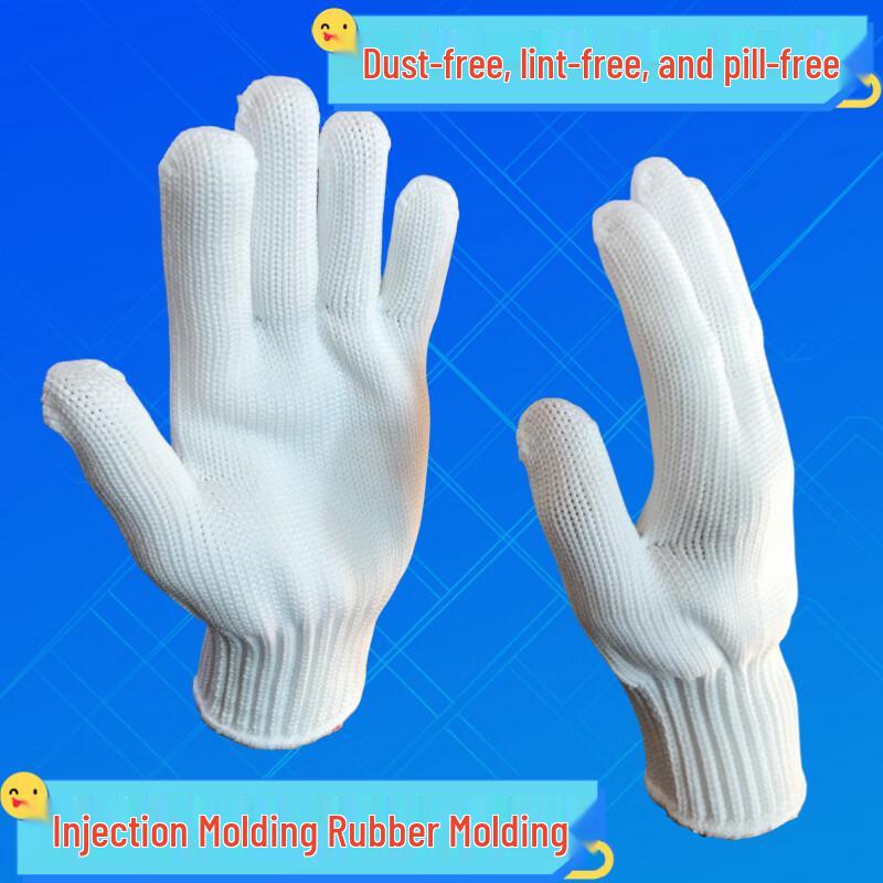 Heat-Resistant Dust-Free Nylon Protective Gloves