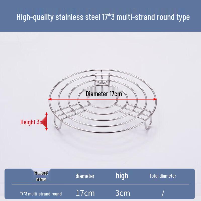 Qiwei Stainless Steel Multi-purpose Steamer Rack