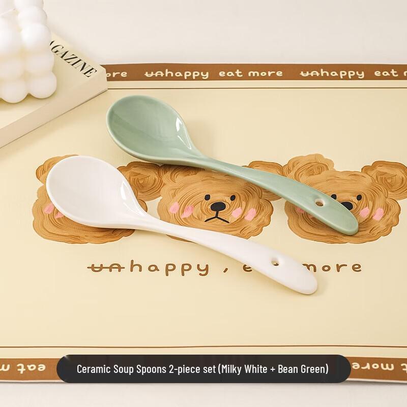 ZISIZ Creamy Ceramic Long-Handle Soup Spoon Set