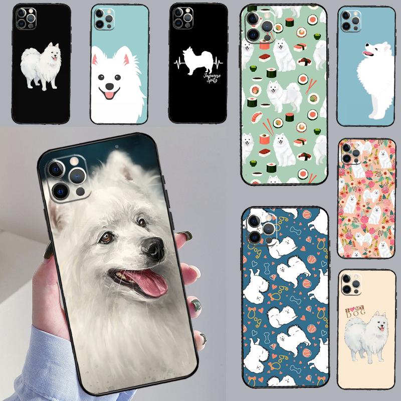 Japanese Spitz Dog For Huawei Nova 5T 9 10 SE 7i 8i 11i 12i Y73 Y72 Y61 Y91 Y60 Y70 Y90 P20 P30 P40 Lite Case