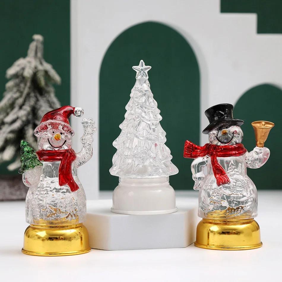 New Style Christmas Lights, Christmas Gift Set Of 3 - Surprise Gift & Decoration Props/Ornaments For Birthday Parties