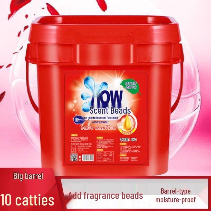 

Стиральный порошок с высокой очищающей способностью, Продается Jin — Экономичная упаковка для отелей, школ, фабрик, ручной стирки и стиральных машин. 2500g