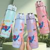 1PC Pink Rabbit Print 750ml Color Plastic Sports Water Bottle Leakproof Flip Straw Lid Suitable for Sports Office Home Use