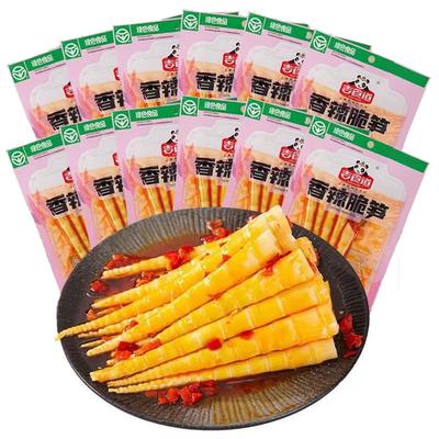Bambussprossen Würzig und knackig Knusprig und zart Natürlich gewachsene Bambussprossen im Beutel Bambussprossen Rote Bambussprossen Chinesisches Essen Chinesische Süßigkeiten