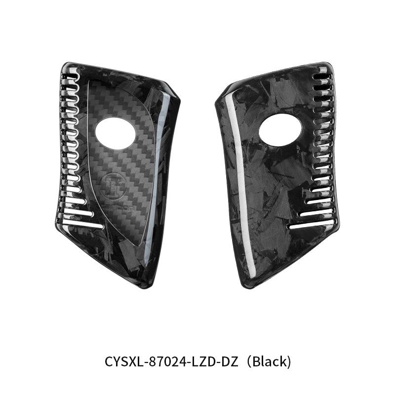 Carbon Fiber Key Case for Lexus: Compatible with ES300, RX, NX300, NX200t, UX260h Models