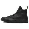 Chuck Taylor All Star 1970s Bosey Pánske 168847C