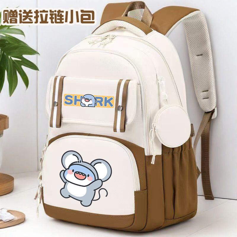 Fat Shark Cute Boy And Girl Cartoon Student Schoolbag Large Capacity Casual Book Backpack