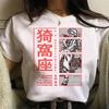 Kimetsu No Yaiba T Shirt Unisex Manga Funny Y2K T Shirt Girl Funny Clothing Aesthetic Clothes