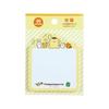 Sanrio Pompompurin Sticky Note 236845