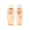 Esenciální revitalizační voda 15 ml*4, Emulze 15 ml*4 <Vzorek>