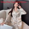 Ultra Thin Polyester Sleepwear Set For Women With Soft Silky Feel For Home Use